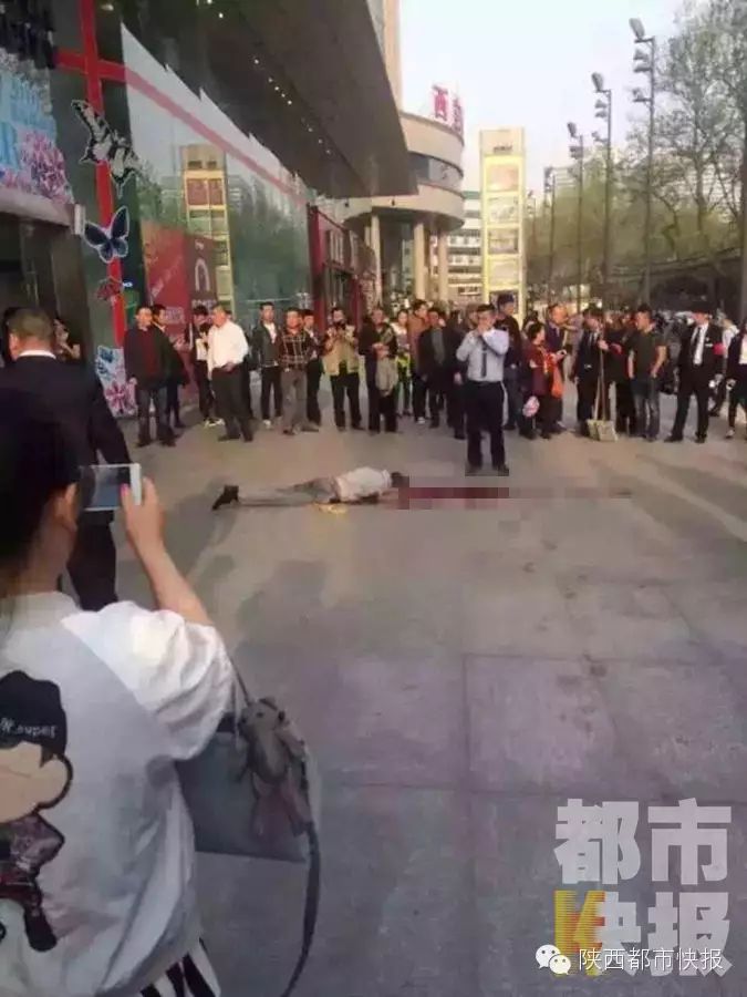 震惊！男子持刀致3死1重伤称自己被催眠，真相究竟如何？