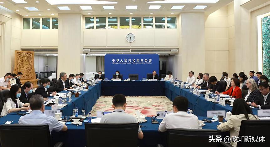 商务部召开外贸企业圆桌会：政策红利如何助力企业破局？