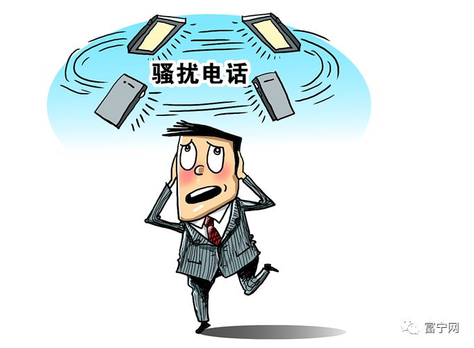 志愿者举报代孕后接到电话求和谈