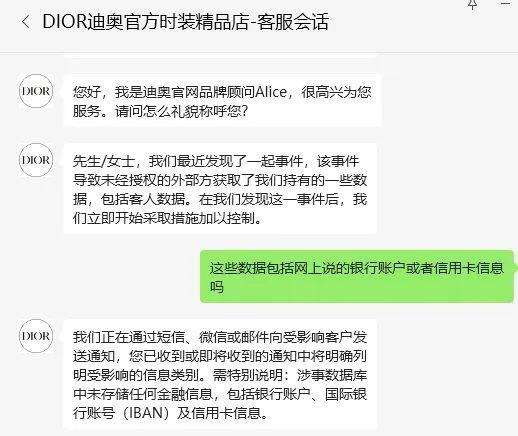 娱乐生活 第24页