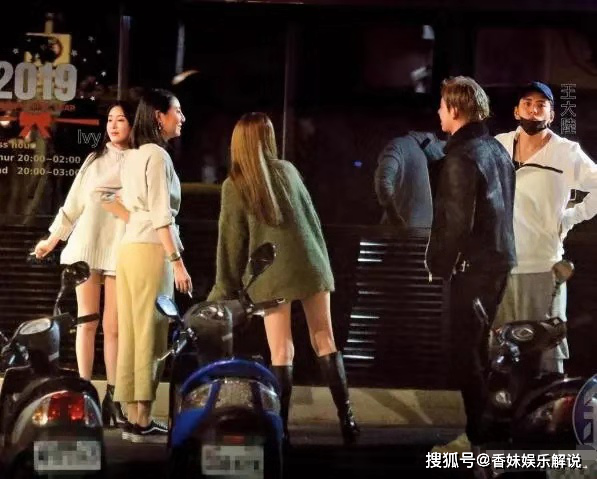 香港 第23页