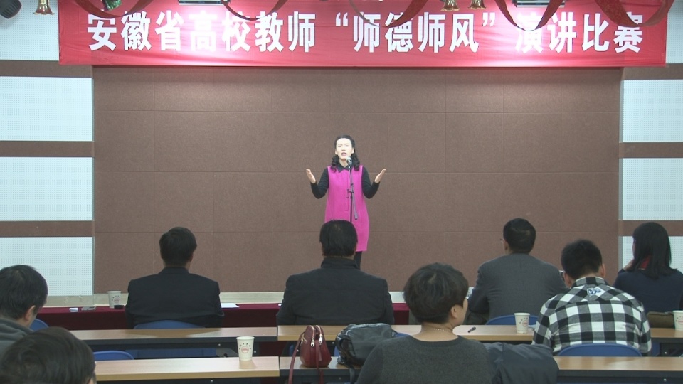 震惊！高校副处长学术不端事件曝光，背后真相令人深思