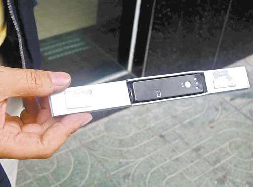 警惕！新骗术遥控取钱曝光，你的银行卡还安全吗？