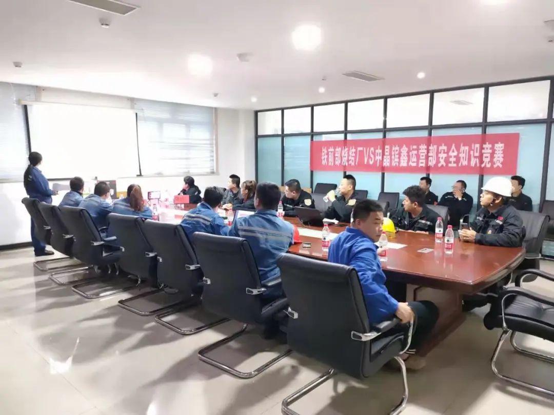 团结就是力量 合作才能共赢