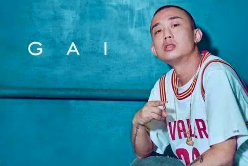 GAI说这个圈子混饭吃的人太多了