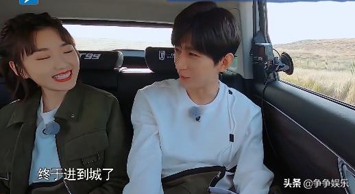 成毅自嘲丢人丢大发了