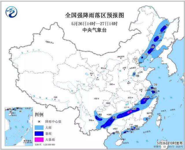 大风暴雨双预警齐发