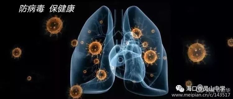 尹烨科普新冠病毒突变到哪一步了