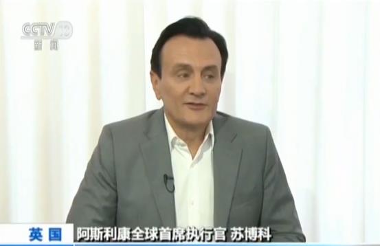 药企巨头CEO被炒
