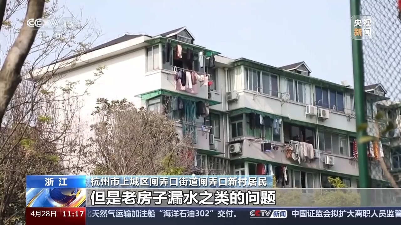 谁建了潮汕1.14亿元天价违建
