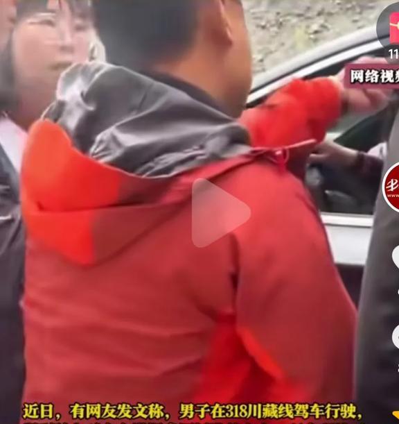 掌掴北京队的红衣男子被拘留8天