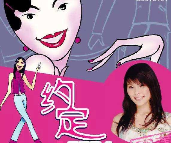 造谣陈奕迅去世博主曾造谣成龙去世