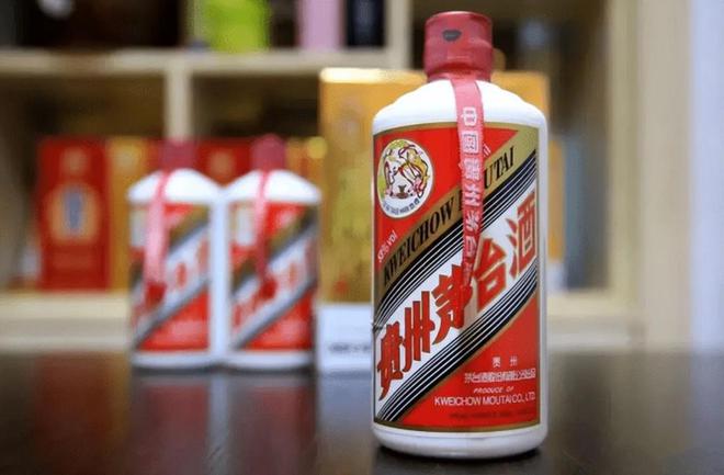 贵州茅台：支持工作餐不上酒的规定