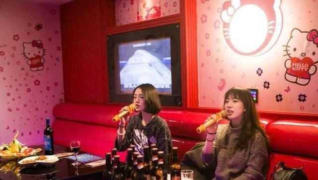 大家都不去ktv了