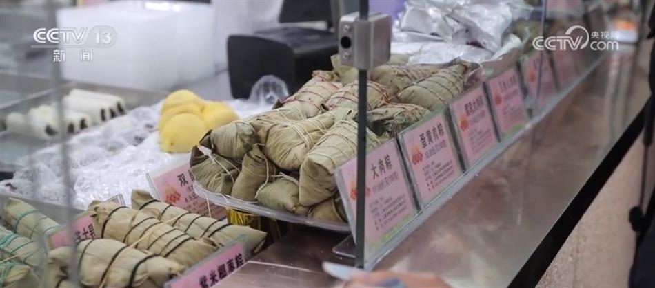 娱乐生活 第13页