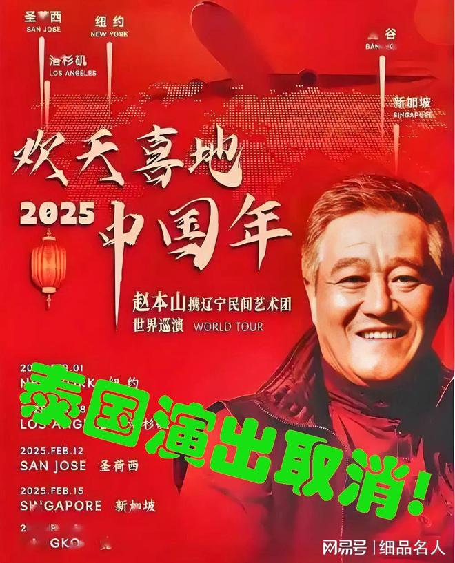 陈奕迅晒照报平安:复活后先吃肉