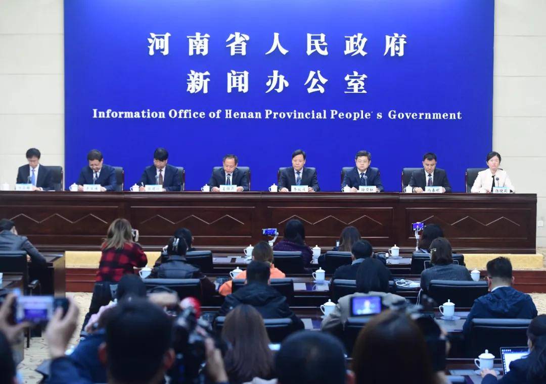 大爷减重30斤登上国家级新闻发布会