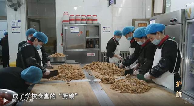 惊！食堂经理敛财超百万，背后真相令人震惊！