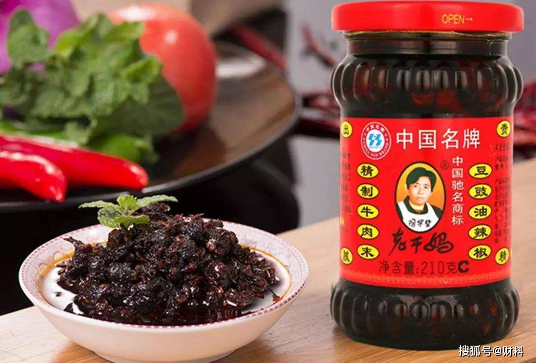 学生靠老干妈下饭 职工餐又多又好?