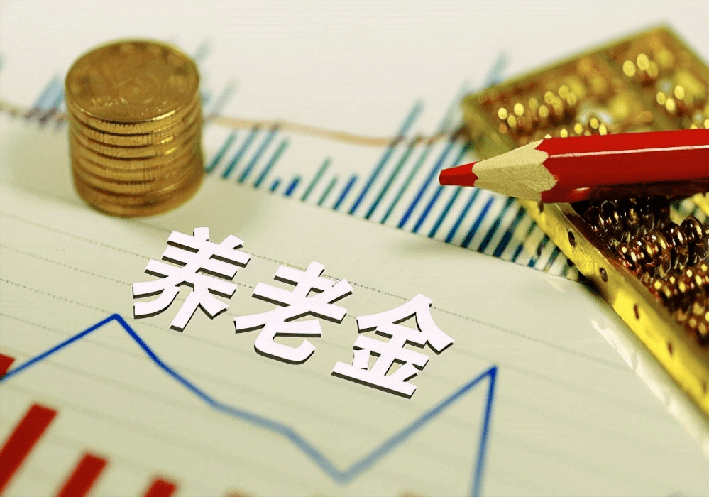 “存五年不如存一年”现象消失