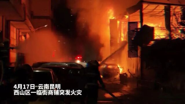5月20日凌晨贵阳出现13596次闪电