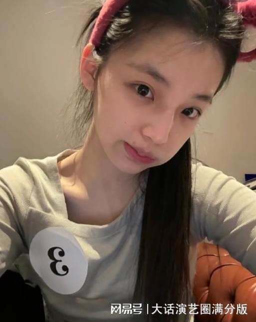 黄杨钿甜艺考成绩被网友质疑有水分