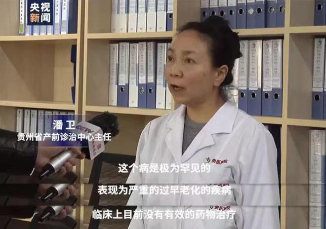 李春升参会期间病逝