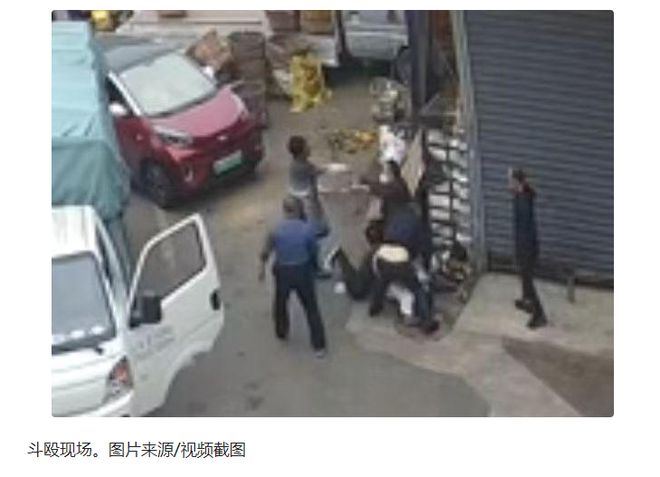 被打后还手属于正当防卫还是互殴