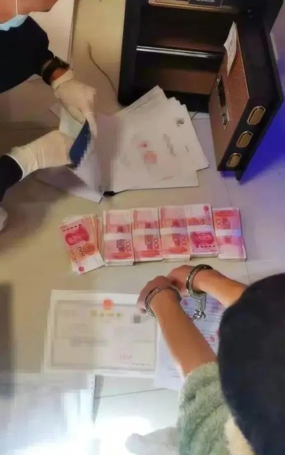 4万元从天而降？女子险成洗钱帮凶