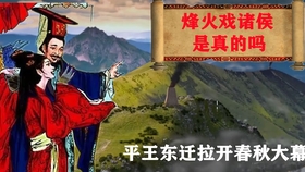 郑钦文世排升至第七