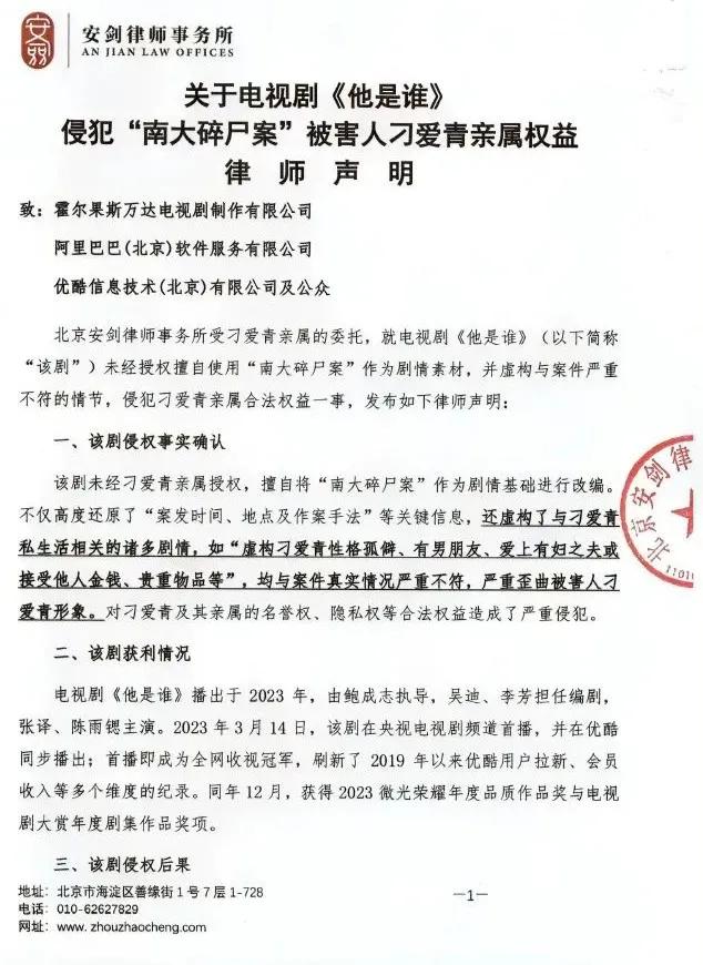 百科栏目 第9页