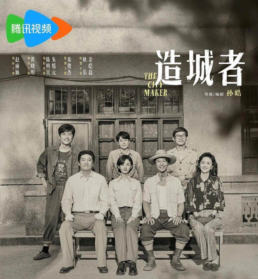 黄晓明说朱媛媛拍戏期间没提过患癌