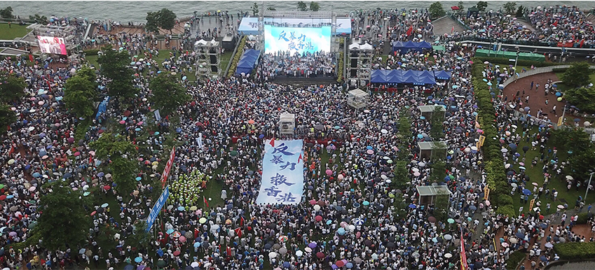 台湾各界举行集会抗议当局施政无能