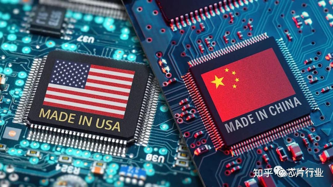 评论员：禁用中国芯片后果很严重
