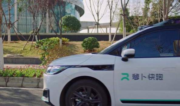 萝卜快跑一季度全球订单超140万