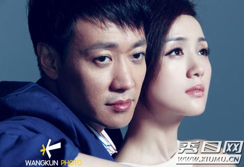 娱乐生活 第7页