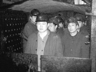 省委书记下矿井