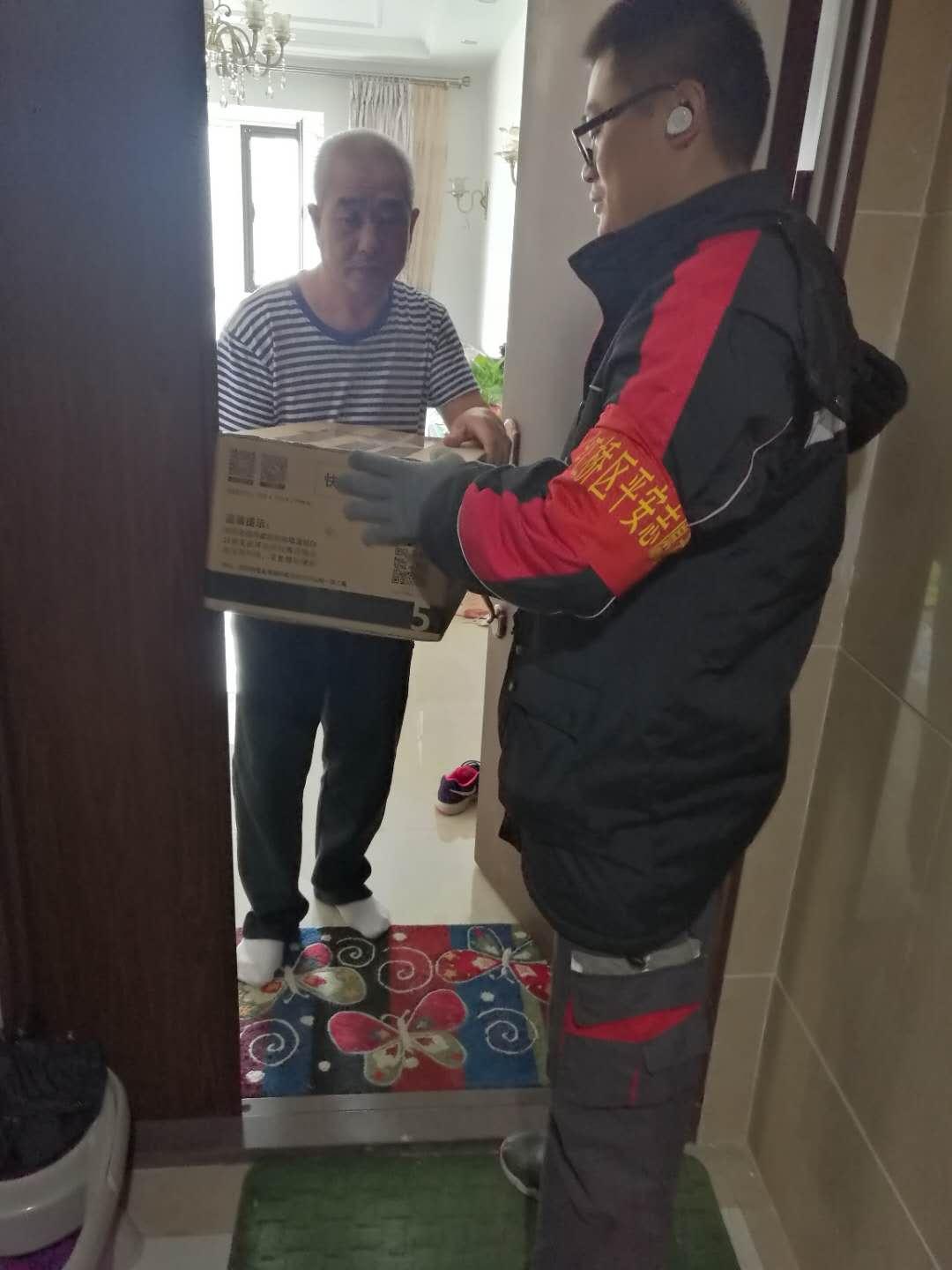 取500万快递给男友