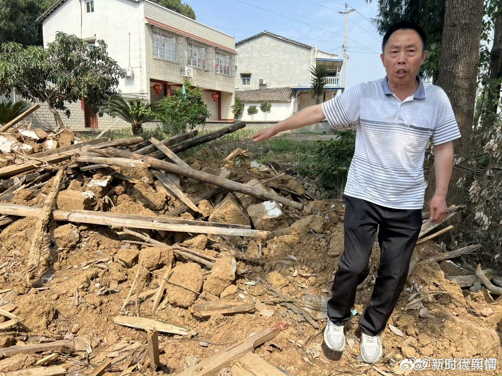 村民在外务工老宅被拆 镇政府：误拆