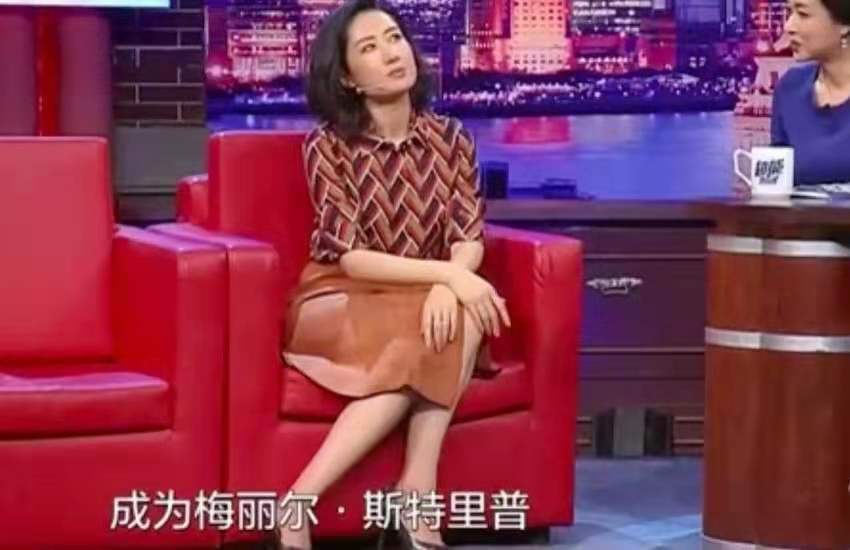 刘敏涛含泪参加朱媛媛告别仪式