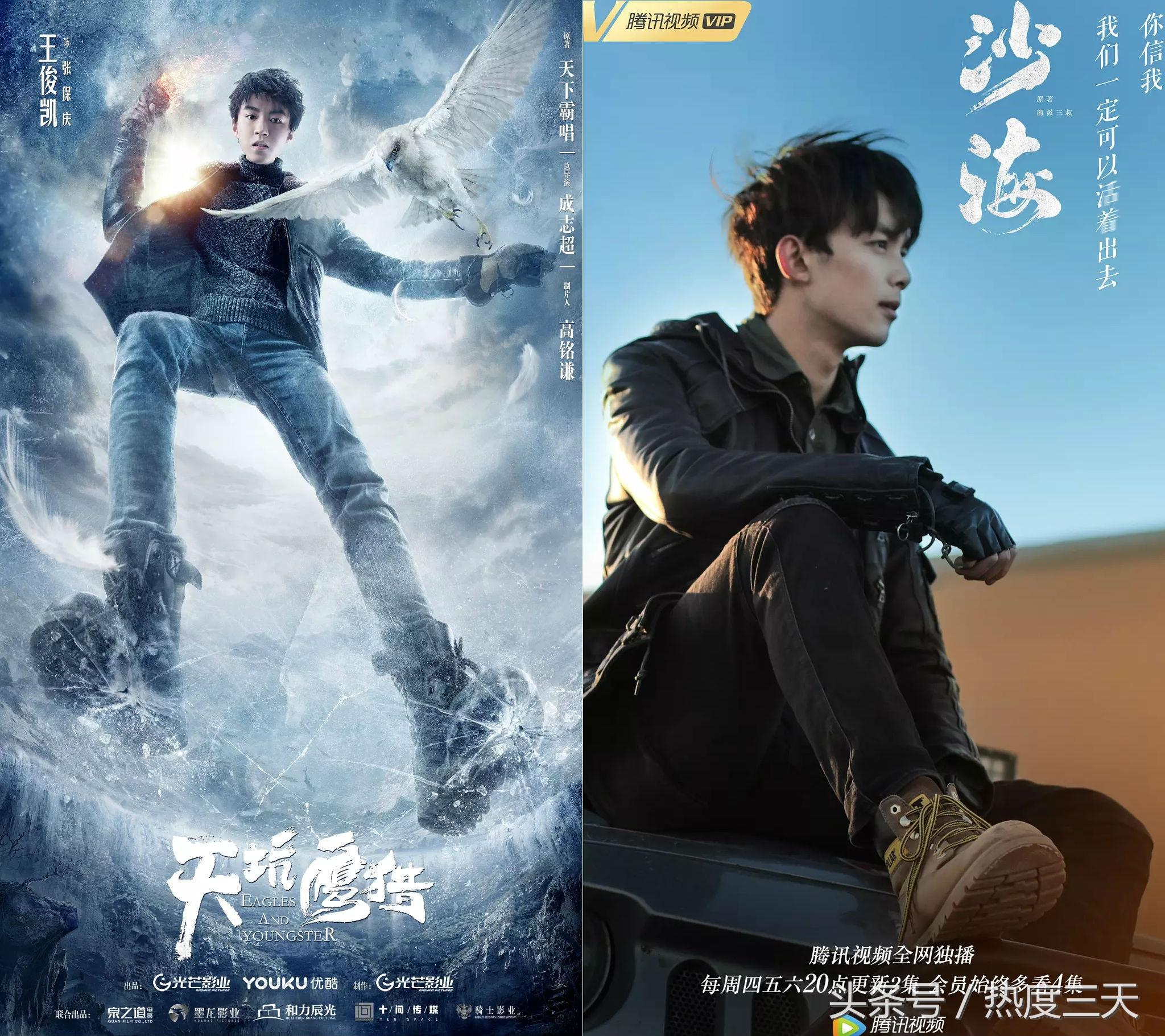 男子驾车遇天坑不断往外喷土