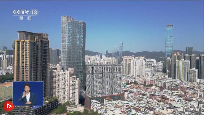 楼盘涉建筑贪污造假