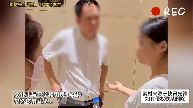 落叶凡尘