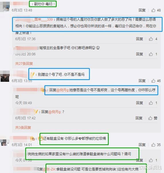 雷军回应新手机为何定价较高：揭秘背后真相，消费者该如何选择？