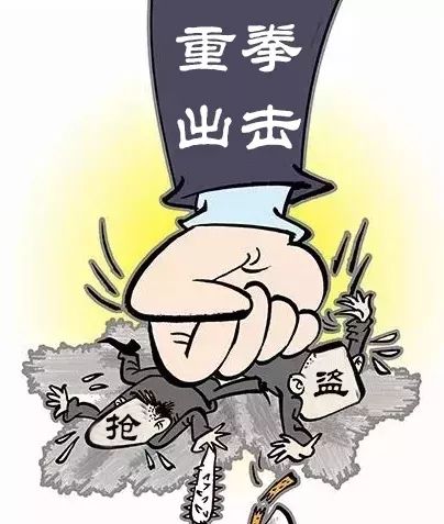 香港