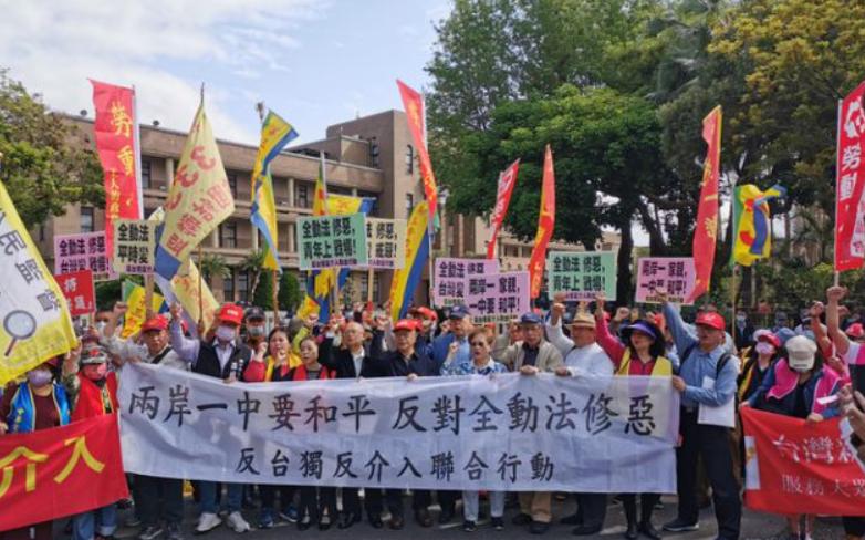 娱乐生活