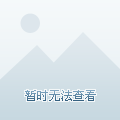 悲痛！老人因泥石流遇难死亡证明为心脏停搏，真相令人揪心