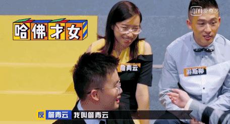 震惊！香港科技大学：无条件录取哈佛国际生，背后隐藏什么秘密？