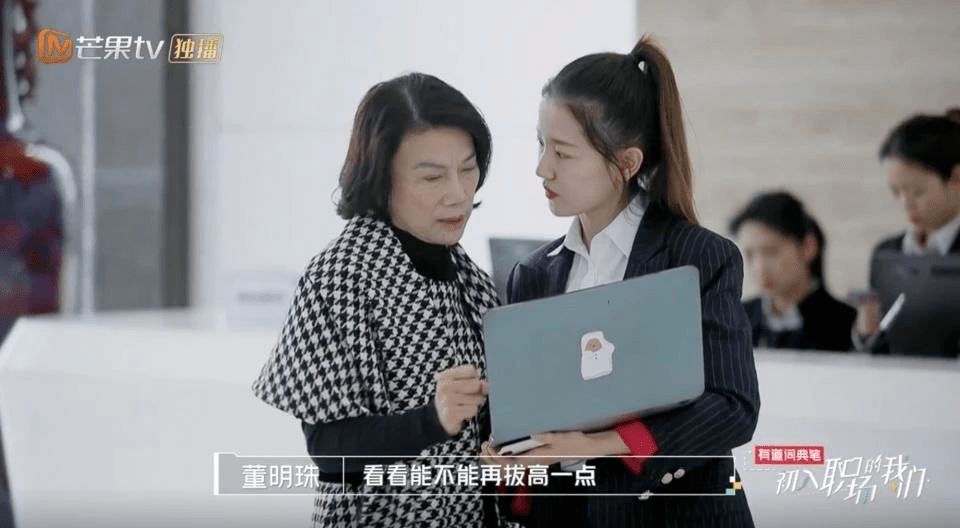 震惊！董明珠回应开除孟羽童：她犯了大错，背后真相令人深思
