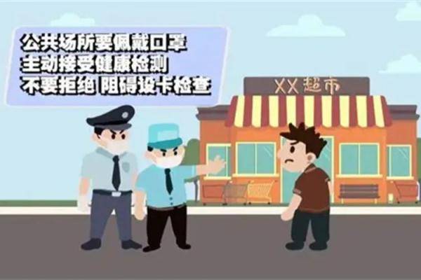 震惊！捏造“留学生强闯火车站”谣言者被拘，真相令人愤怒！